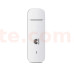 3G/4G модем Huawei E3372h-607+Антенный комплект MIMO на 20 ДБ